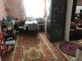 Отдельный дом · 3 комнаты · 76.2 м² · 5.49 сот., Москаленко — Пограничная/Назарбаева за 13.2 млн 〒 в Усть-Каменогорске — фото 5
