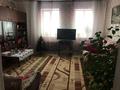 Отдельный дом · 3 комнаты · 76.2 м² · 5.49 сот., Москаленко — Пограничная/Назарбаева за 13.2 млн 〒 в Усть-Каменогорске — фото 6