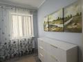 2-комнатная квартира · 55 м² · 7/19 этаж, Кенесары 8 за 35.5 млн ₸ в Астане, Сарыарка р-н — фото 2