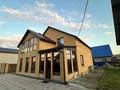 Отдельный дом · 5 комнат · 145 м² · 10 сот., Керуен 62 за 80 млн ₸ в Усть-Каменогорске, Меновное