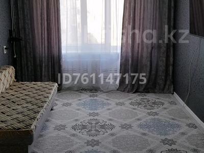 Пәтерлер в Костанайской обл.: 2-бөлмелі пәтер · 41.4 м² · 5/5 қабат, Павла Корчагина 116 — Магазина Браво, школы номер 9 и 3, бағасы: 12 млн 〒 2-бөлмелі пәтер · 41.4 м² · 5/5 қабат, Павла Корчагина 116 — Магазина Браво, школы номер 9 и 3, бағасы: 12 млн 〒 в Рудном