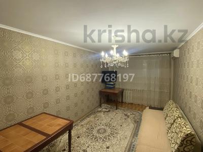 2-бөлмелі пәтер, 48 м², 2/5 қабат, 5 мкр 15 — Коробка IDEAL, бағасы: 15 млн 〒 в Атырау, мкр Привокзальный-5