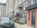 2-комнатная квартира · 75 м² · 5/7 этаж, 20-й мкр 1 за 18.5 млн ₸ в Актау — фото 14