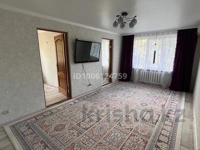 4-бөлмелі пәтер · 73 м² · 1/5 қабат, Исаева 83/1, бағасы: 20 млн ₸ в Уральске