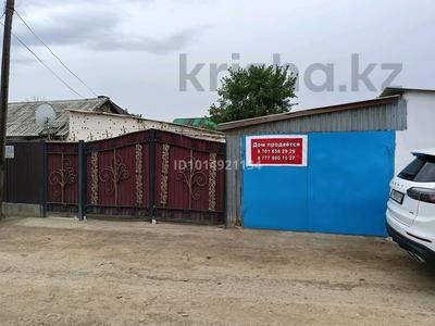 Часть дома · 4 комнаты · 54 м² · 25 сот., Кудерина 79 за 6 млн ₸ в 