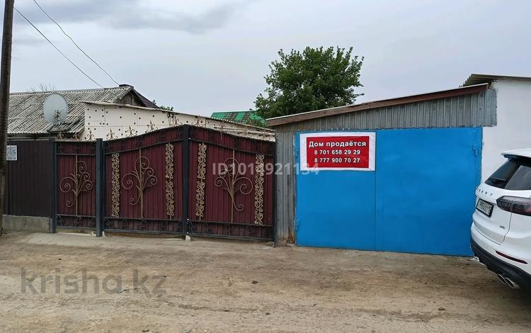 Үйдің бір бөлігі · 4 бөлме · 54 м² · 25 жүзд., Кудерина 79, бағасы: 6 млн ₸ в  — фото 2