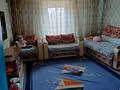 Үйдің бір бөлігі · 4 бөлме · 54 м² · 25 жүзд., Кудерина 79, бағасы: 6 млн ₸ в  — фото 16