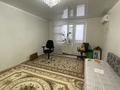 1-комнатная квартира · 40 м² · 3/5 этаж, мкр Кунаева 66 за 115 000 ₸ в Уральске — фото 3
