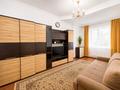 2-комнатная квартира · 57 м² · 1/10 этаж, Тлендиева 44/1 за 22.5 млн 〒 в Астане, Сарыарка р-н
