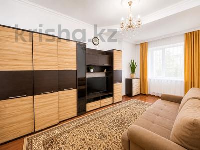 2-комнатная квартира · 57 м² · 1/10 этаж, Тлендиева 44/1 за 22.5 млн 〒 в Астане, Сарыарка р-н