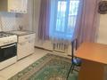 4-комнатная квартира · 75.4 м² · 1/3 этаж, Абай 56 за 25 млн ₸ в Урджаре — фото 3