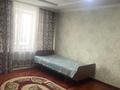 4-комнатная квартира · 75.4 м² · 1/3 этаж, Абай 56 за 25 млн ₸ в Урджаре — фото 4