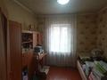 Отдельный дом • 4 комнаты • 100 м² • 4 сот., Кожамиярова ( по Терешкова) 9 за 25 млн 〒 в Талгаре — фото 6