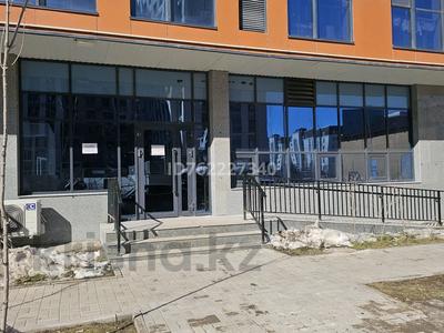 Аренда коммерческой недвижимости в Астане: Свободное назначение, офисы, магазины и бутики, общепит, салоны красоты, медцентры и аптеки, образование, развлечения, кабинеты и рабочие места · 159.8 м² за ~ 1.1 млн 〒 Свободное назначение, офисы, магазины и бутики, общепит, салоны красоты, медцентры и аптеки, образование, развлечения, кабинеты и рабочие места · 159.8 м² за ~ 1.1 млн 〒 в Астане, Есильский р-н