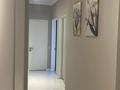 4-комнатная квартира · 88.5 м² · 4/16 этаж, Алматы 2 — Кабанбай батыра за 68 млн ₸ в Астане, Есильский р-н
