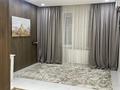 4-комнатная квартира · 88.5 м² · 4/16 этаж, Алматы 2 — Кабанбай батыра за 68 млн ₸ в Астане, Есильский р-н — фото 10