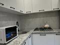 3-бөлмелі пәтер · 70 м² · 1/5 қабат, Клочкова 30 — Жамбыла-Ауезова, бағасы: 400 000 ₸ в Алматы, Алмалинский р-н