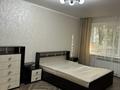 3-бөлмелі пәтер · 70 м² · 1/5 қабат, Клочкова 30 — Жамбыла-Ауезова, бағасы: 400 000 ₸ в Алматы, Алмалинский р-н — фото 8