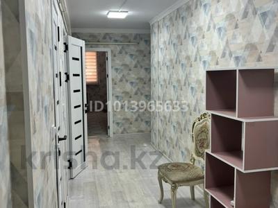 Образование · 56 м² за 250 000 ₸ в Шымкенте, Каратауский р-н