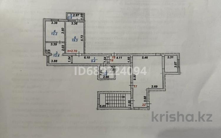 2-комнатная квартира, 61 м², 3/4 этаж, Байконурова 123А за 21 млн 〒 в Жезказгане — фото 2