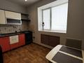 1-комнатная квартира · 44.9 м² · 5/5 этаж, Досмухамедова 93 за 220 000 ₸ в Атырау — фото 14
