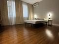 1-комнатная квартира · 44.9 м² · 5/5 этаж, Досмухамедова 93 за 220 000 ₸ в Атырау — фото 19