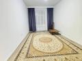 2-комнатная квартира · 68 м² · 7/9 этаж, Улы Дала 35 за 320 000 ₸ в Астане, Нура р-н — фото 4