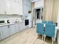 2-комнатная квартира · 68 м² · 7/9 этаж, Улы Дала 35 за 320 000 ₸ в Астане, Нура р-н