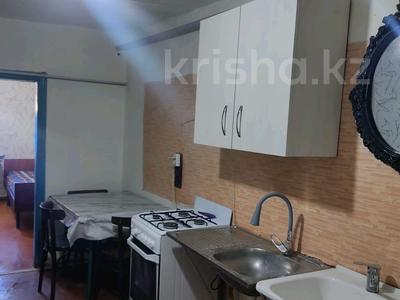 Часть дома · 1 комната · 25 м² · 3 сот., Фучика 139 — Белинского за 90 000 ₸ в Алматы, Турксибский р-н