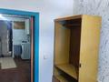 Часть дома · 1 комната · 25 м² · 3 сот., Фучика 139 — Белинского за 90 000 ₸ в Алматы, Турксибский р-н — фото 5