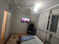 Часть дома · 3 комнаты · 100 м² · 6 сот., Шапагат 12 — В заде Кука минимаркет или через остановка конечный за 16.5 млн ₸ в Баскудуке — фото 6