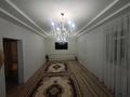 Часть дома · 3 комнаты · 100 м² · 6 сот., Шапагат 12 — В заде Кука минимаркет или через остановка конечный за 16.5 млн ₸ в Баскудуке — фото 9