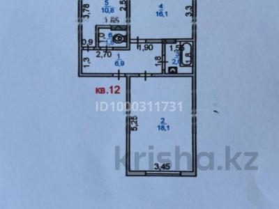Продажа квартир в Шымкенте: 2-комнатная квартира · 56.3 м² · 1/5 этаж, мкр Восток 112 за 24 млн 〒 2-комнатная квартира · 56.3 м² · 1/5 этаж, мкр Восток 112 за 24 млн 〒 в Шымкенте, Аль-Фарабийский р-н