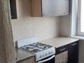 1-комнатная квартира · 31 м² · 5/5 этаж, Каирбекова за 14.5 млн ₸ в Костанае