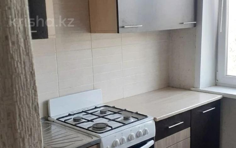 1-комнатная квартира · 31 м² · 5/5 этаж, Каирбекова за 14.5 млн ₸ в Костанае — фото 2