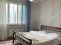 3-комнатная квартира · 150 м² · 14/20 этаж, мкр Самал, Достык 162 — Жолдасбекова- Достык за 40 000 ₸ в Алматы, Медеуский р-н — фото 19