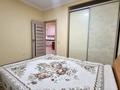 2-комнатная квартира · 56 м² · 12/13 этаж, мкр Маяк, Майлина 54 за 38 млн ₸ в Алматы, Турксибский р-н — фото 4