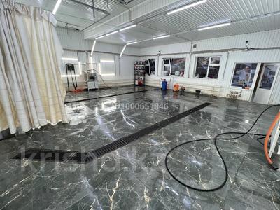 Бизнес в Актюбинской обл.: Готовый бизнес - Автомойка · 150 м² за 4 млн 〒 Готовый бизнес - Автомойка · 150 м² за 4 млн 〒 в Актобе, мкр Шанхай