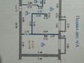 Еркін · 63 м², бағасы: 26.5 млн ₸ в Алматы, Медеуский р-н — фото 2