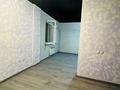 Еркін · 63 м², бағасы: 26.5 млн ₸ в Алматы, Медеуский р-н — фото 9