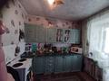 2-бөлмелі пәтер · 47.2 м² · 2/5 қабат, Бажова 333/3, бағасы: 16.5 млн ₸ в Усть-Каменогорске — фото 6