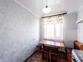 3-бөлмелі пәтер · 63.2 м² · 5/5 қабат, Кутпанова 3, бағасы: 22.8 млн ₸ в Астане, Сарыарка р-н — фото 7