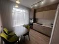 1-комнатная квартира · 46 м² · 8/9 этаж, Бокейхана 16/1 за 250 000 ₸ в Астане, Есильский р-н