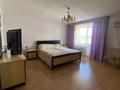 Дом · 5 комнат · 250 м², Абая 54/4 — Сырдарья за 50 000 ₸ в Астане, р-н Байконур — фото 4