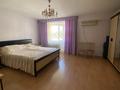 Дом · 5 комнат · 250 м², Абая 54/4 — Сырдарья за 50 000 ₸ в Астане, р-н Байконур — фото 6