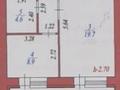 1-бөлмелі пәтер · 53.4 м² · 1/9 қабат, Акмешит 5, бағасы: 35 млн ₸ в Астане, Есильский р-н