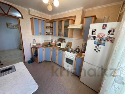 2-комнатная квартира · 50.6 м² · 3/5 этаж, 5-й Микрорайон 7 за 22.5 млн ₸ в Костанае