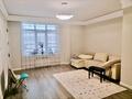 3-комнатная квартира · 95 м² · 5/7 этаж, Туркестана 34 б за 75 млн ₸ в Астане, Есильский р-н