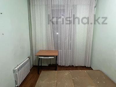 3-бөлмелі пәтер · 68 м² · 2/2 қабат, Токмакская, бағасы: 35.5 млн ₸ в Алматы