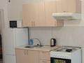 1-комнатная квартира · 31 м² · 4/10 этаж, Тянь-Шанская 9г — Макатаева за 280 000 ₸ в Алматы, Медеуский р-н — фото 11